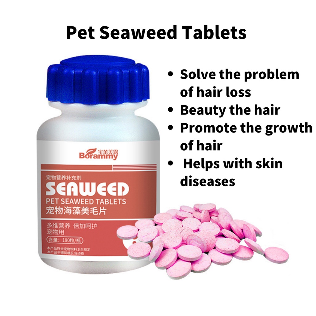 Pet Dog Supplement Cat Vitamin Multivitamin Probiotics Beauty Hair Bulu