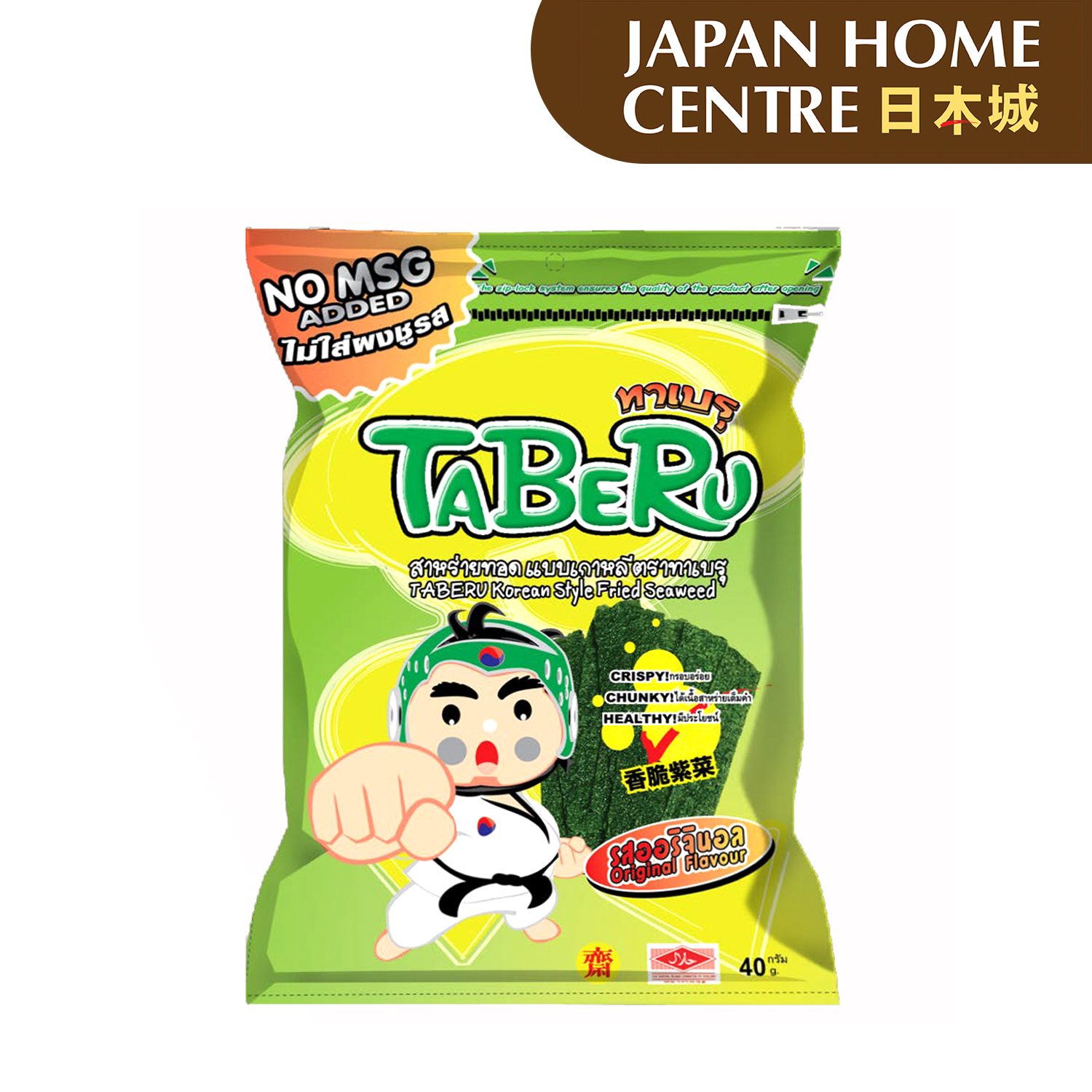 taberu-fried-seaweed-original-flavor-40g-japan-home-lazada-ph