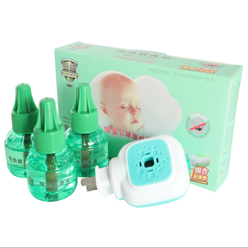 Electric mosquito repellent liquid tasteless baby pregnant baby ...