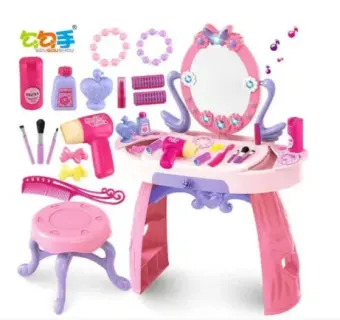 baby vanity toy