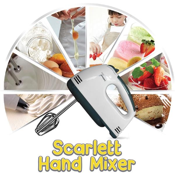 NS5 7SP H133 Professional Electric Whisks Hand Mixer Scarlett