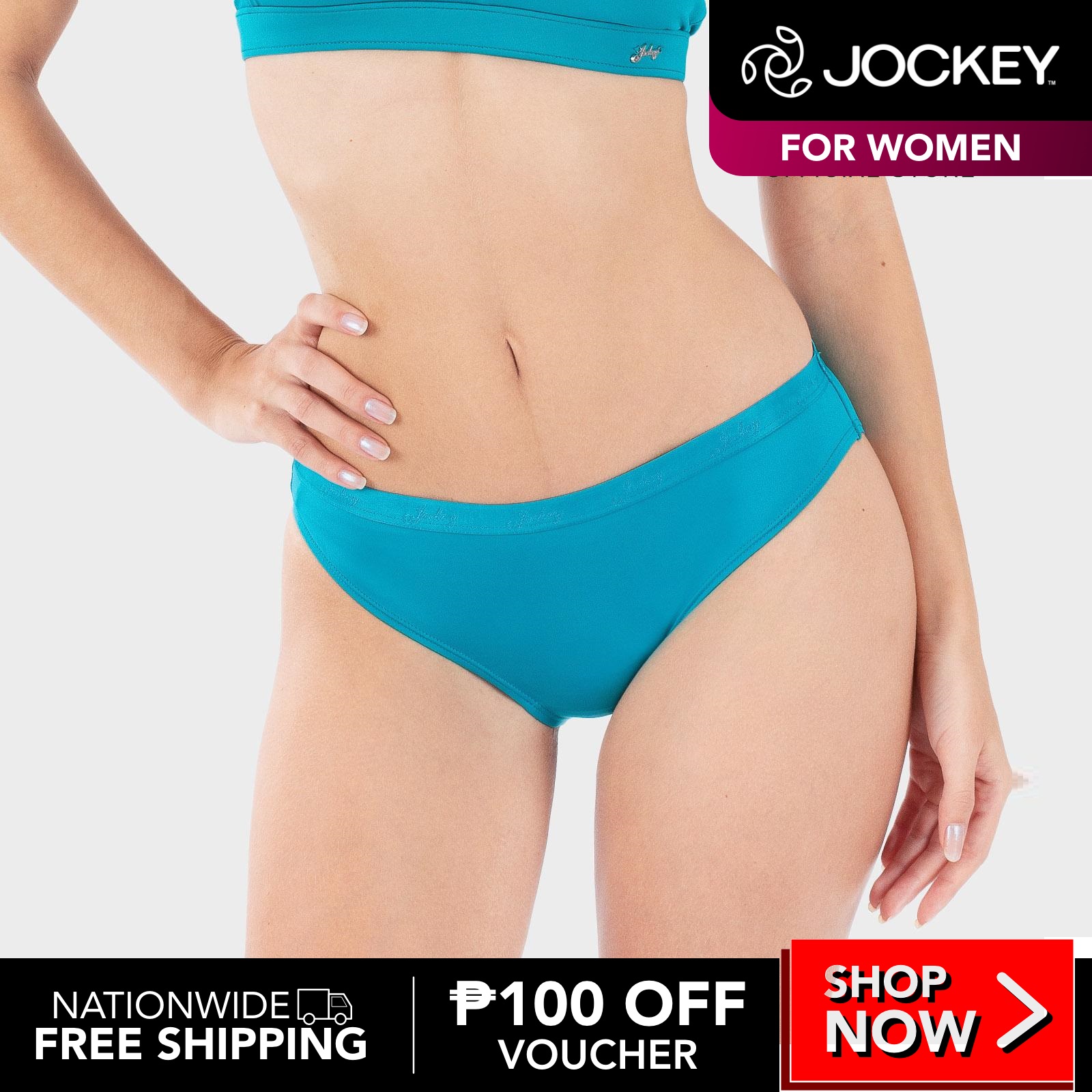 Jockey ATHLETICA Sport Quick Dry Signature Women's Bikini Panty