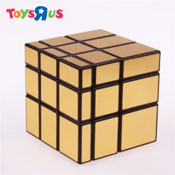 3x3x3 Mirror Magic Cube Gold Buy Sell Online Brain Teasers With Cheap Price Lazada Ph