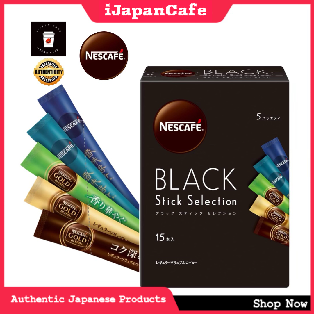 Nescafe Japan Black Stick Collection Instant Coffee Gift Box 15 Sachets ...