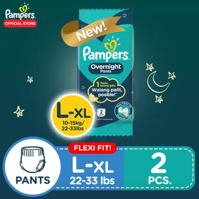 [DIAPER SALE] Pampers Overnight Diaper Pants Large up to XL 2 x 1 pack (2 diapers)