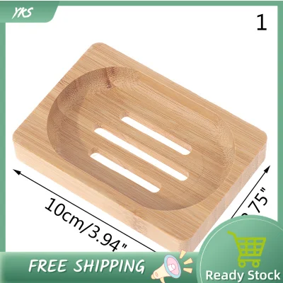YKS 1X Bamboo Soap Dishes Tray Holder Storage Soap Rack Plate Bathroom Soap Dish Box