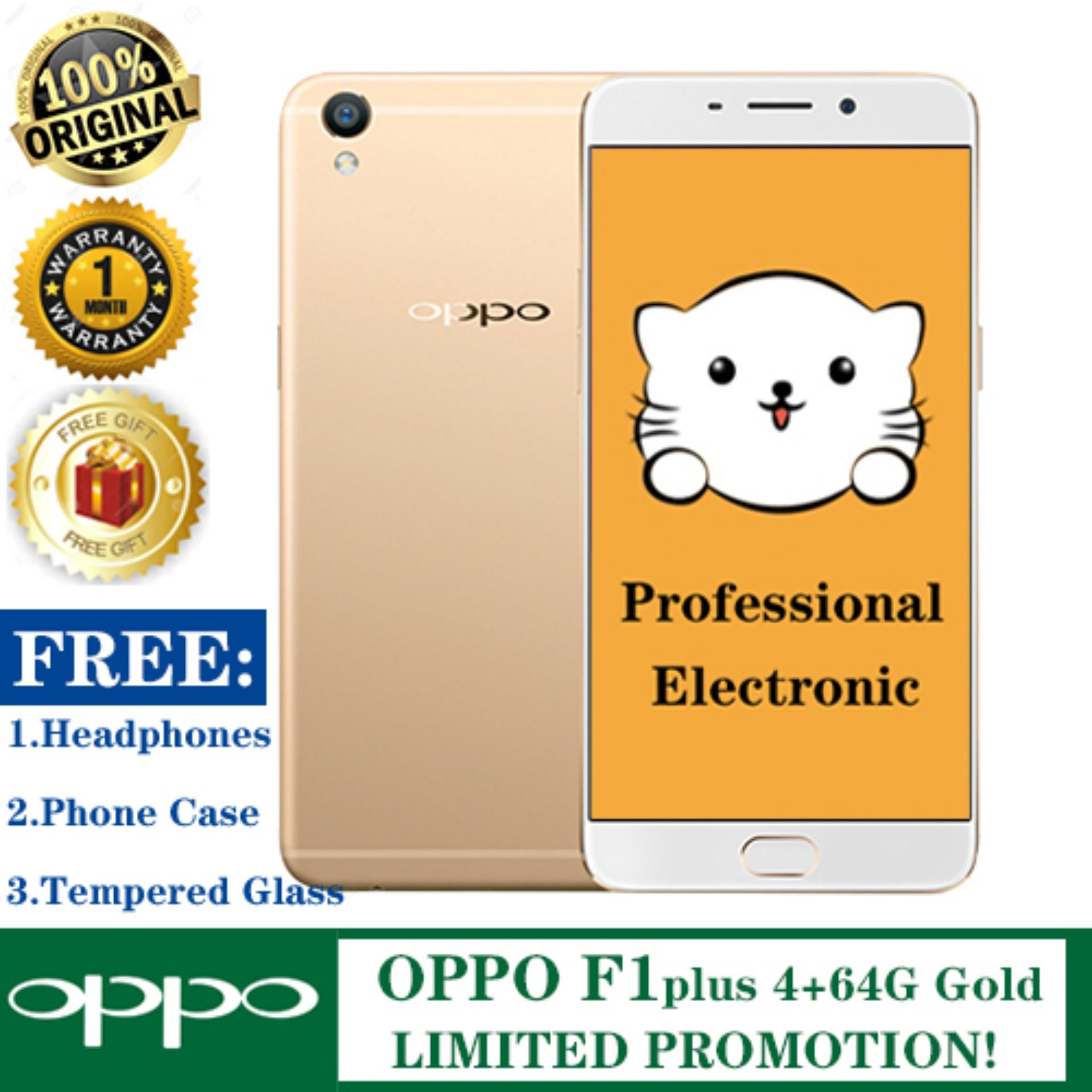 oppo f1 plus ram 4