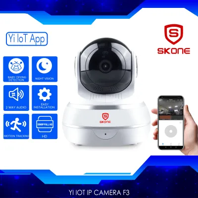 IP Camera 1080P HD 360° PanTilt CCTV Wirelesss Security Camera Night Vision F3 Skone