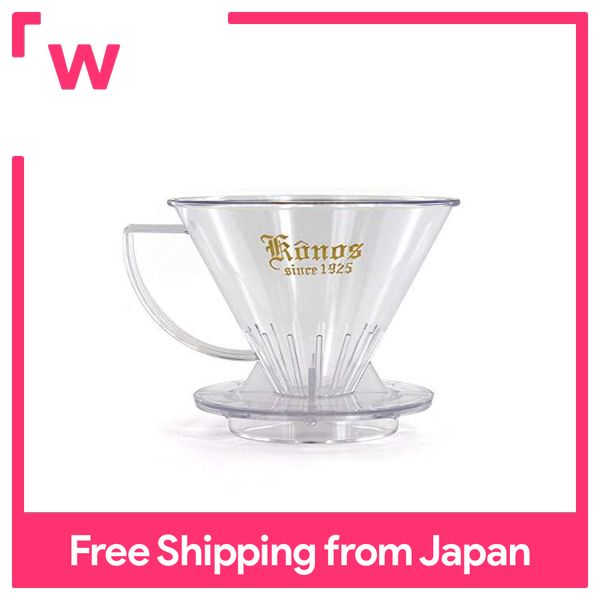 KONO type Kono coffee siphon prestigious filter clear transparent for 2 people MDK-21