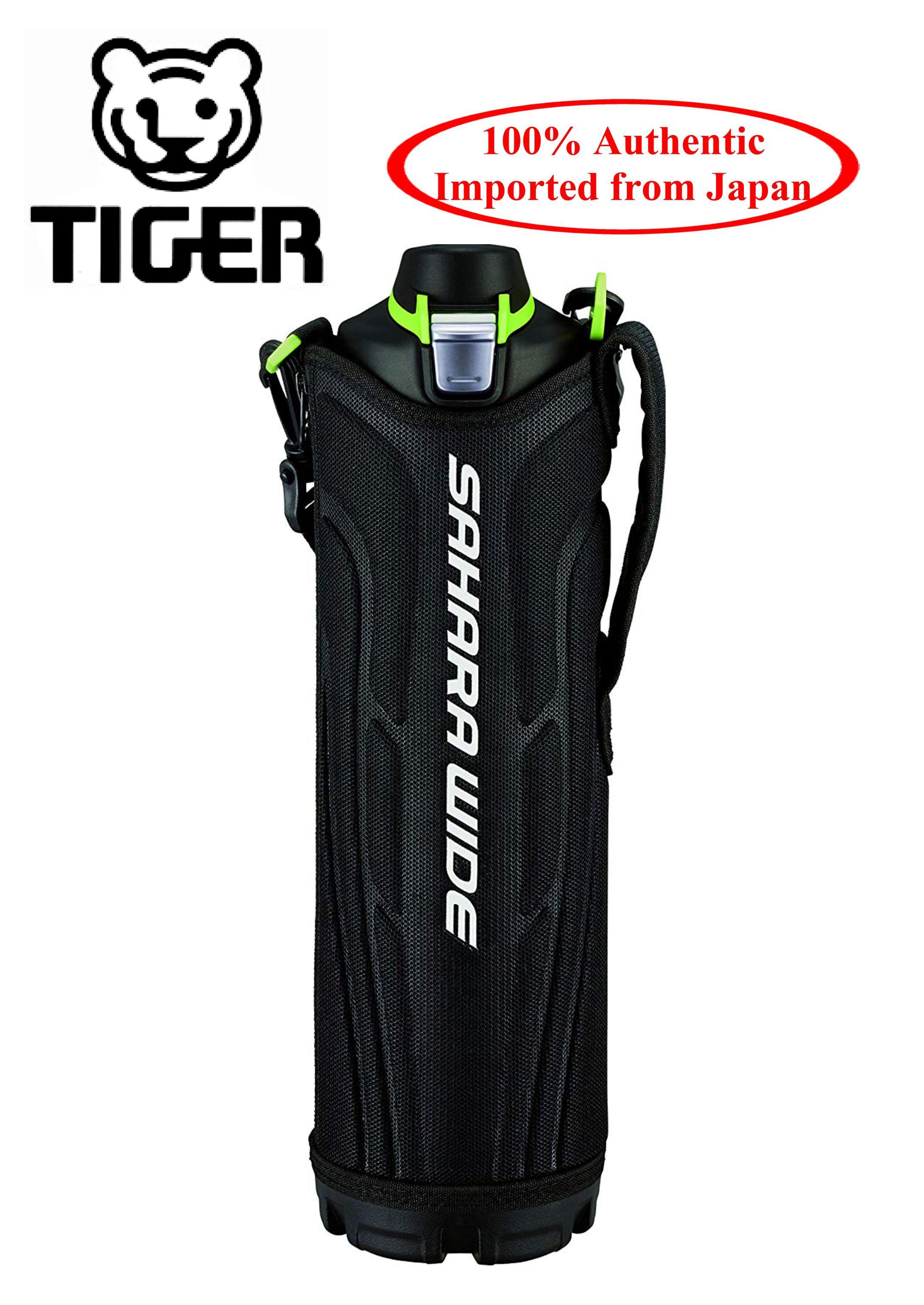 tiger sahara thermos flask