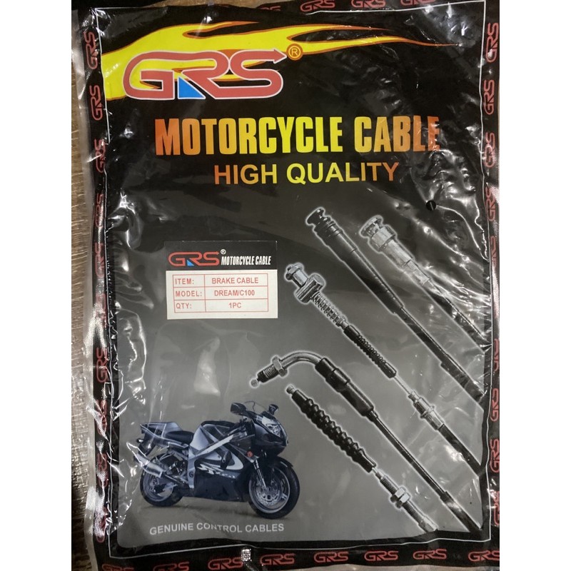 Motorcycle brake cable Dream C100 Lazada PH