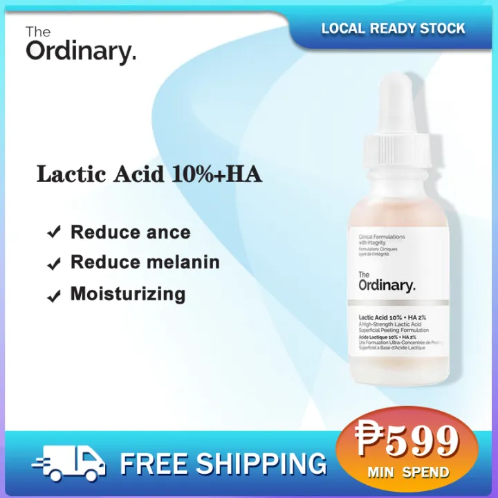 blackhead remover ordinary