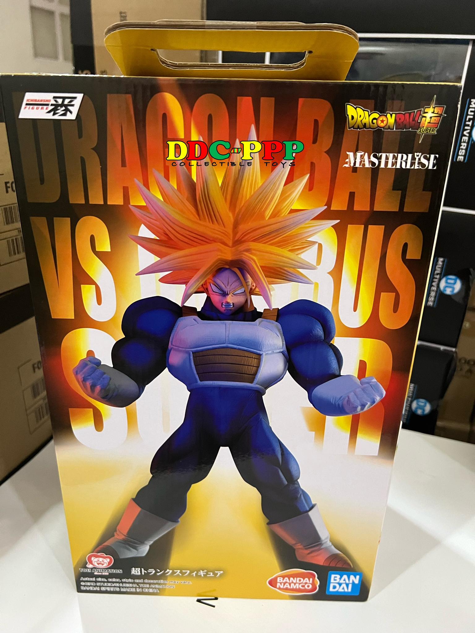 Ichibansho Figure Dragon Ball Z Super Saiyan Trunks (Vs Omnibus Ultra) -  Tokyo Otaku Mode (TOM)