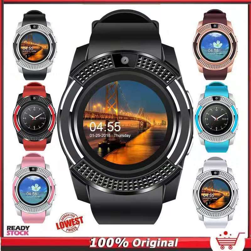 watch v8