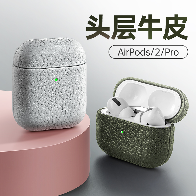 Apple Airpod 2 - Shop Apple Airpod 2 