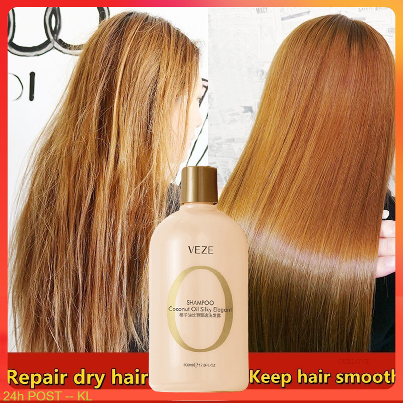 Shampoo Coconut Oil Shampoo Keratin Treatment【500ml】For dry hair/dry split  ends/knotted, deep cleansing scalp, nourishing hair, restore hair luster, have  smooth hair | Lazada PH