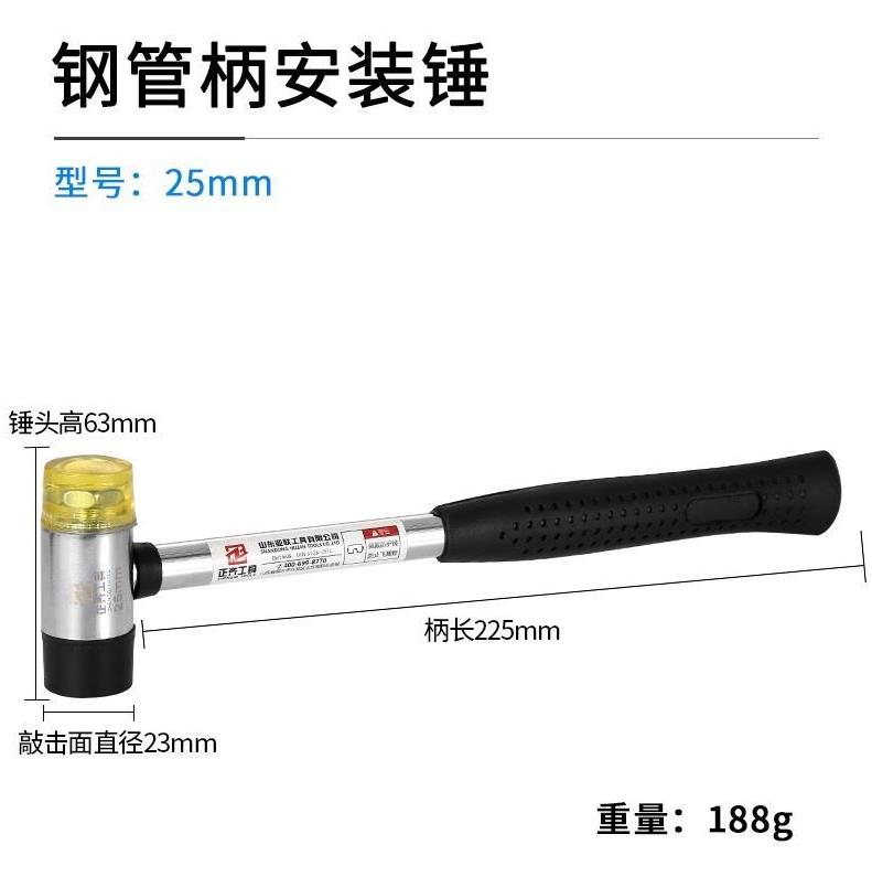 The whole building artifact counterattacks, which specializes in the