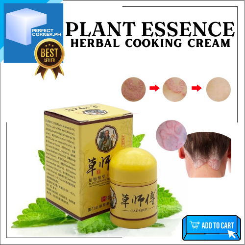 Herbs Plants Psoriasis Remove Cream Herbal Antibacterial Ointment Antiitch Dermatitis