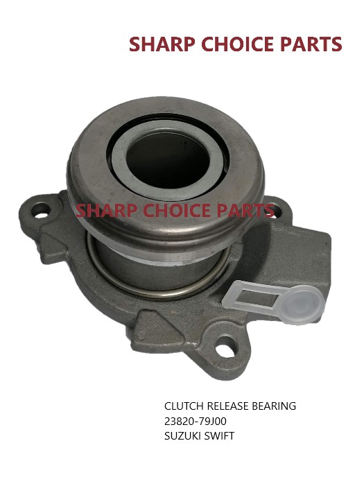 Swift vdi clutch release best sale bearing price