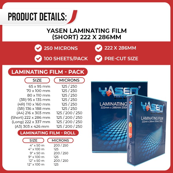 Yasen Laminating Film Short 222mm x 286mm 250 Microns (100 Sheets) acls