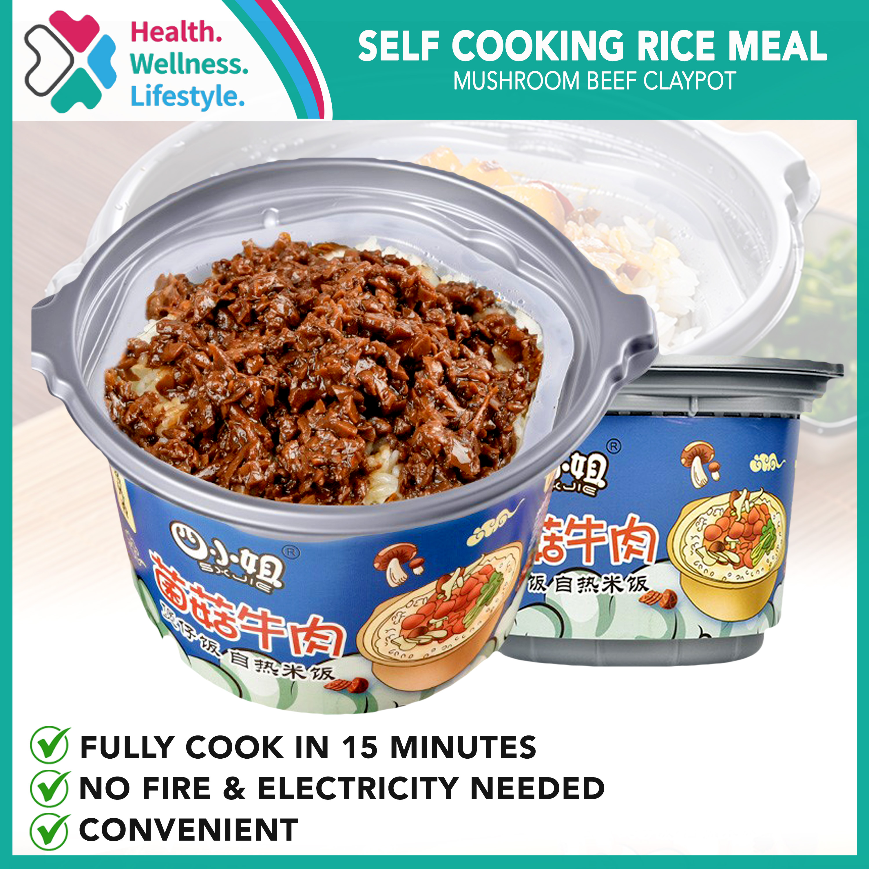 Hwl Self Heating Cooking Instant Rice Meal Soup Mushroom Beef Claypot Lazada Ph 5044