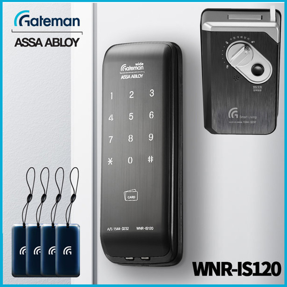Gateman WNRIS120 Digital Door Lock Smart Function Number Key