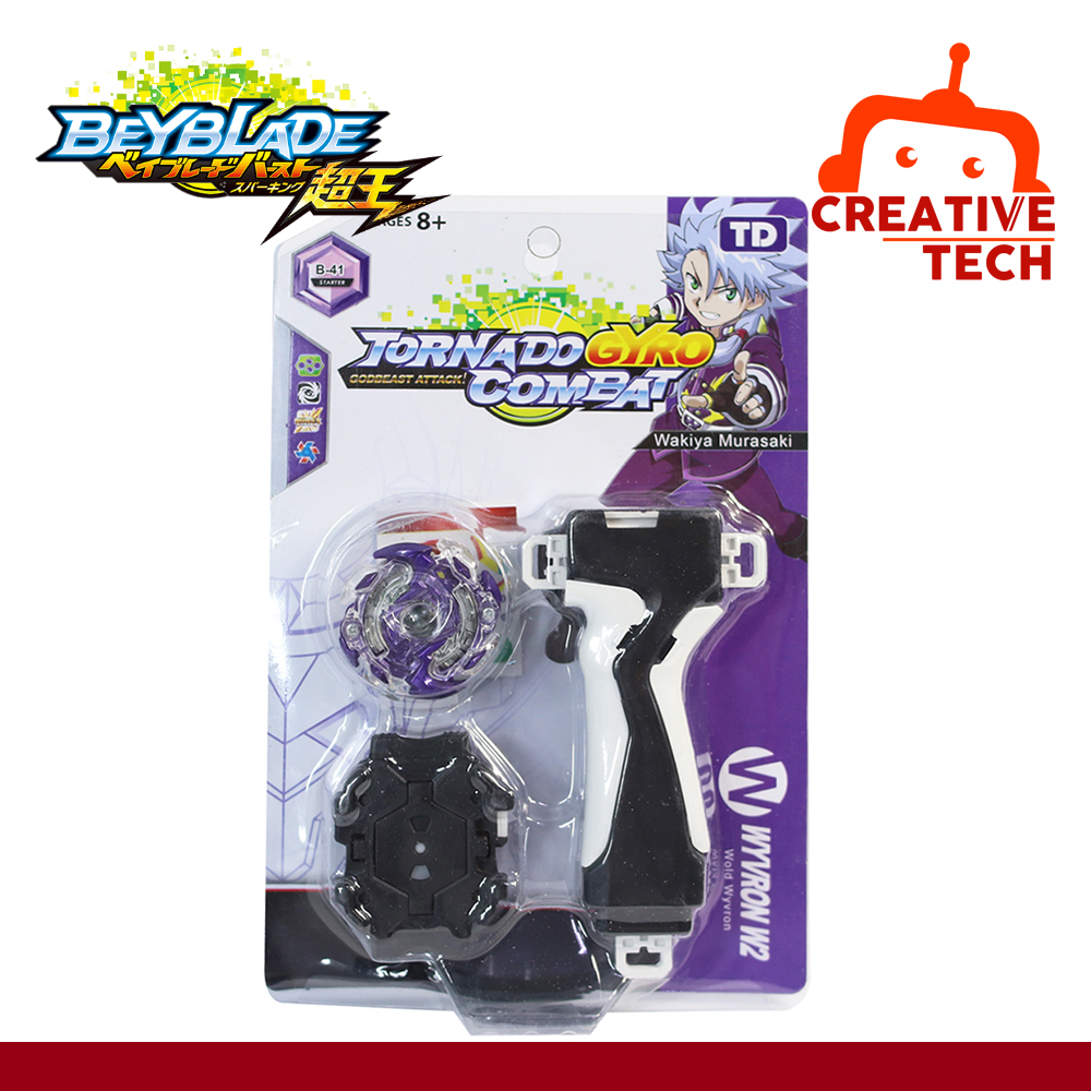 Combat gyro hot sale beyblade