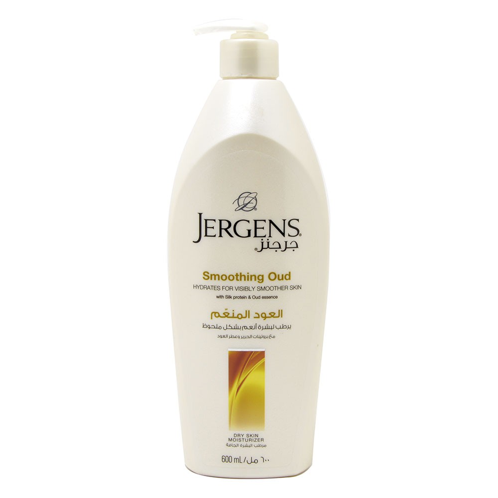 jergens smoothing lotion
