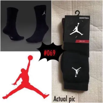 jordan hyper elite basketball