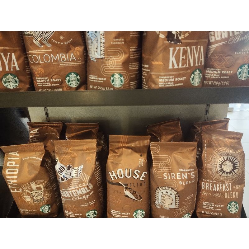 New 2023 STARBUCKS COFFEE ESPRESSO ROAST 250GRAMS WHOLE BEANS RICH AND