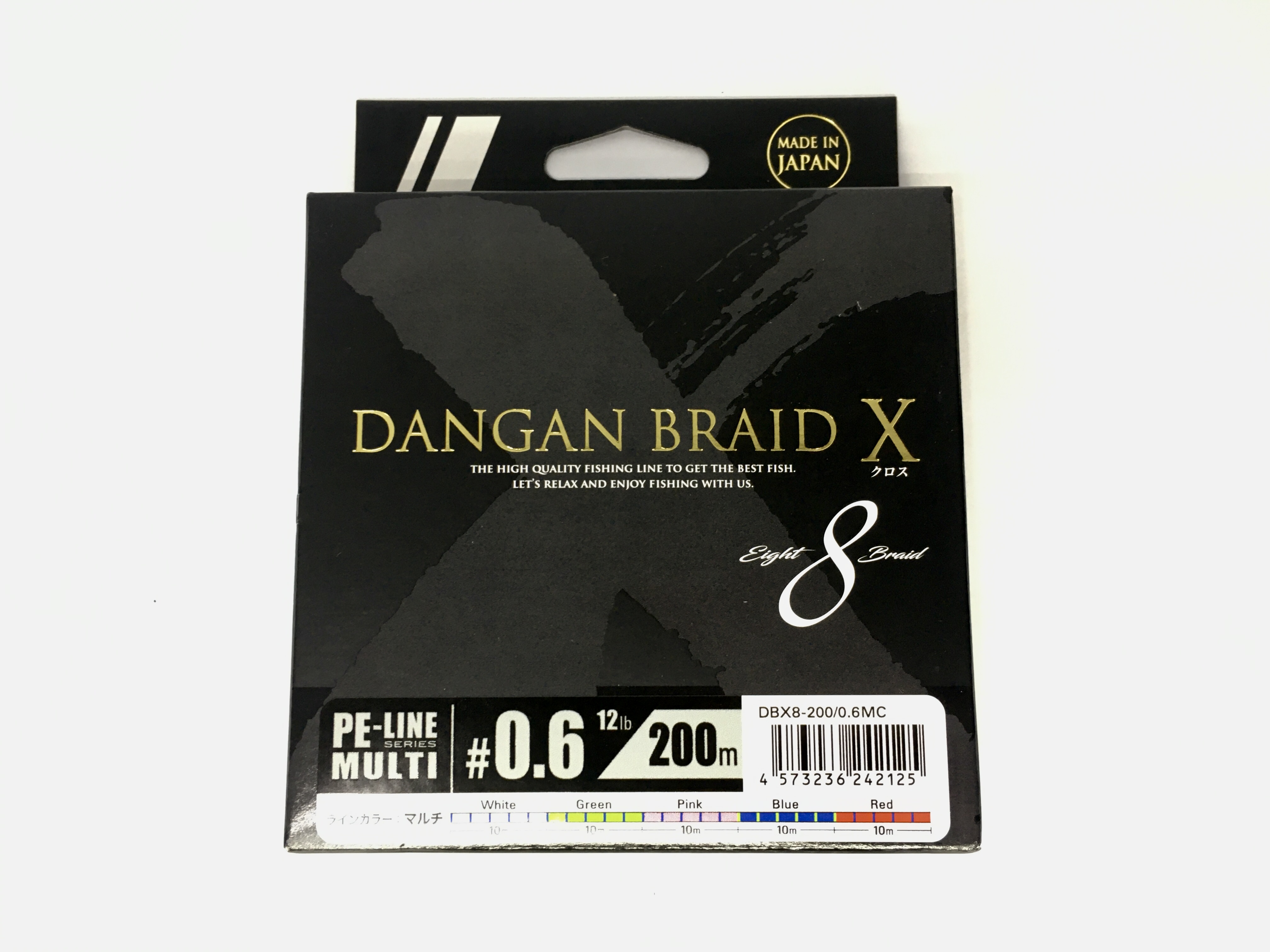 Major Craft Dangan Braid Light Game