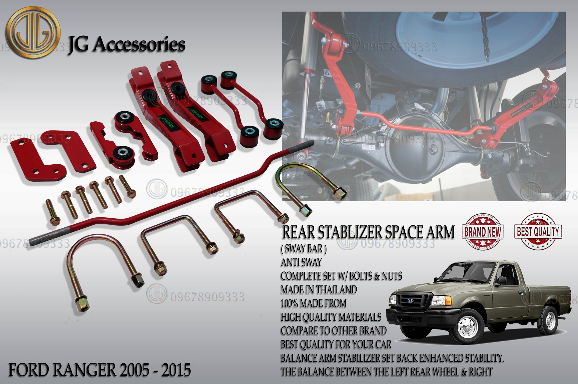 FORD RANGER 2005 2006 2007 2008 2009 2010 2011 RED BALANCING ARM / REAR