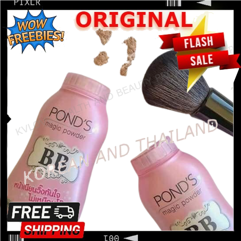 PONDS BB Magic Powder From Thailand | Lazada PH