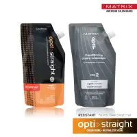 matrix neutralizer 125ml price