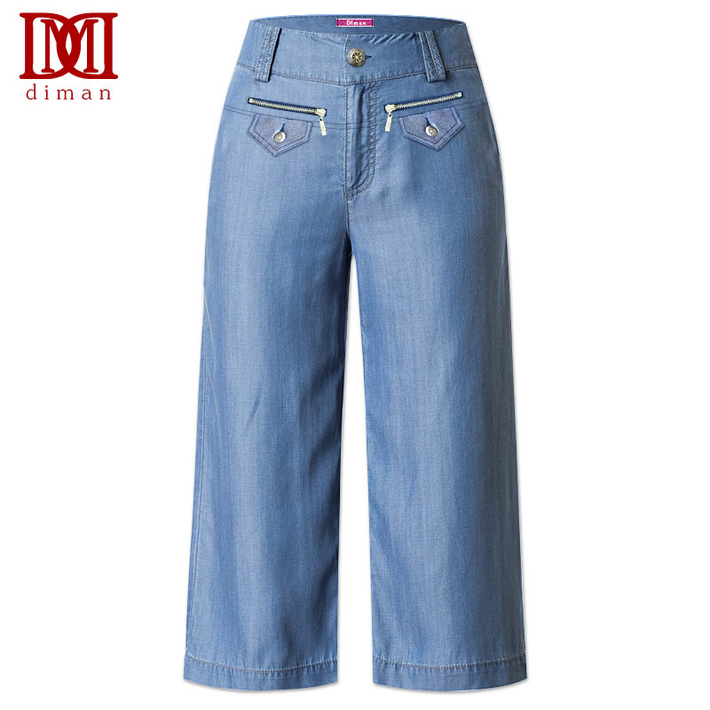 womens tall white jeans