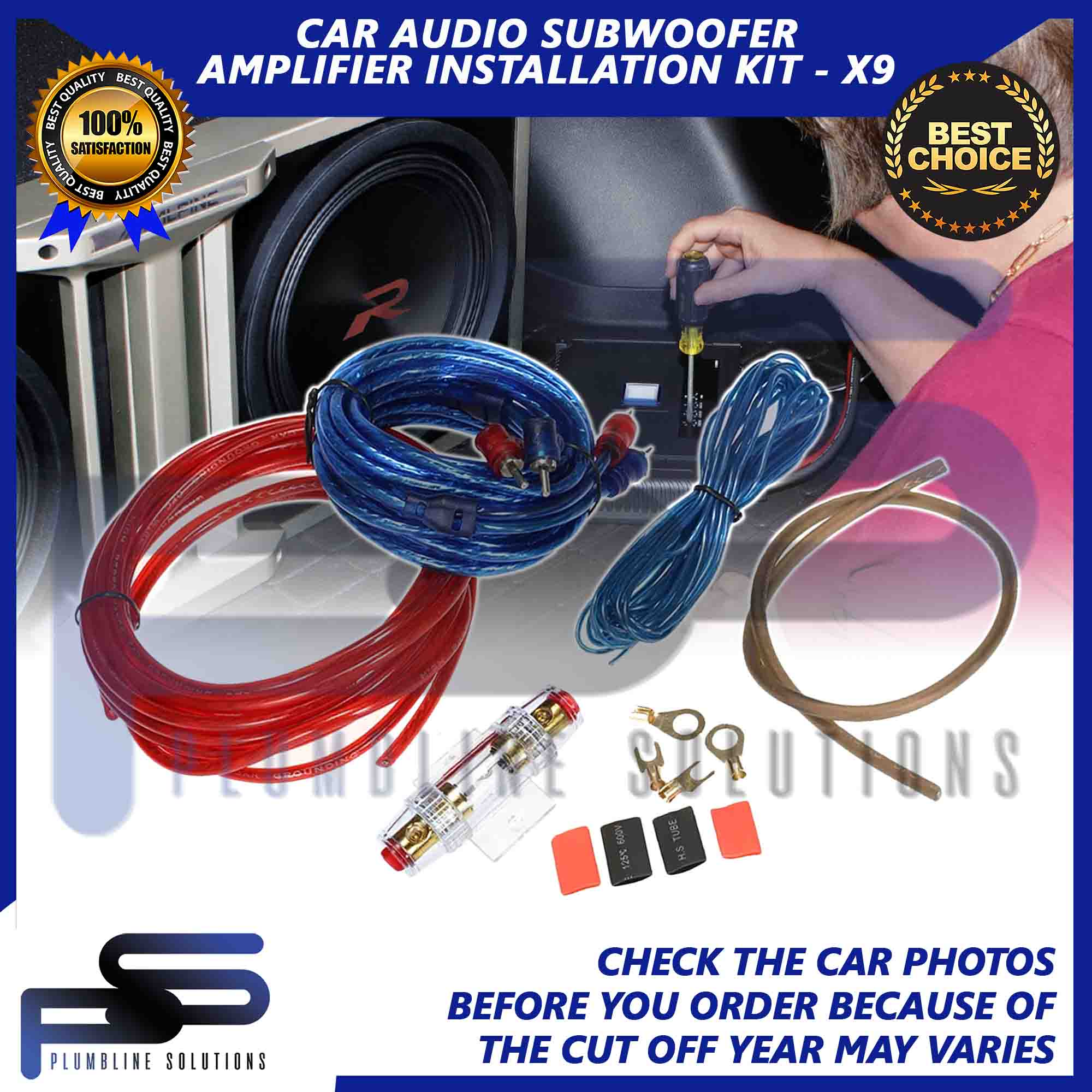Head Unit Audio Wire Cable for Head Unit / Car Audio Subwoofer