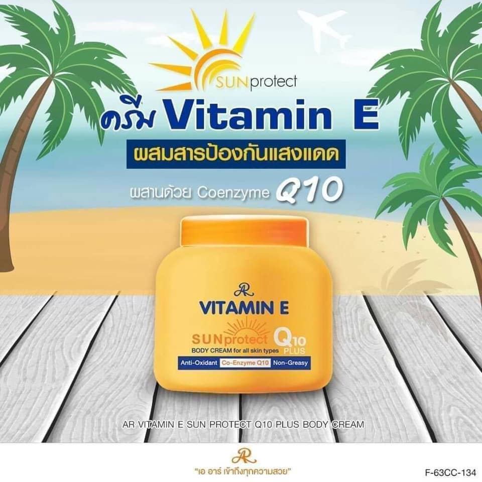 vitamin e sun protect q10 spf