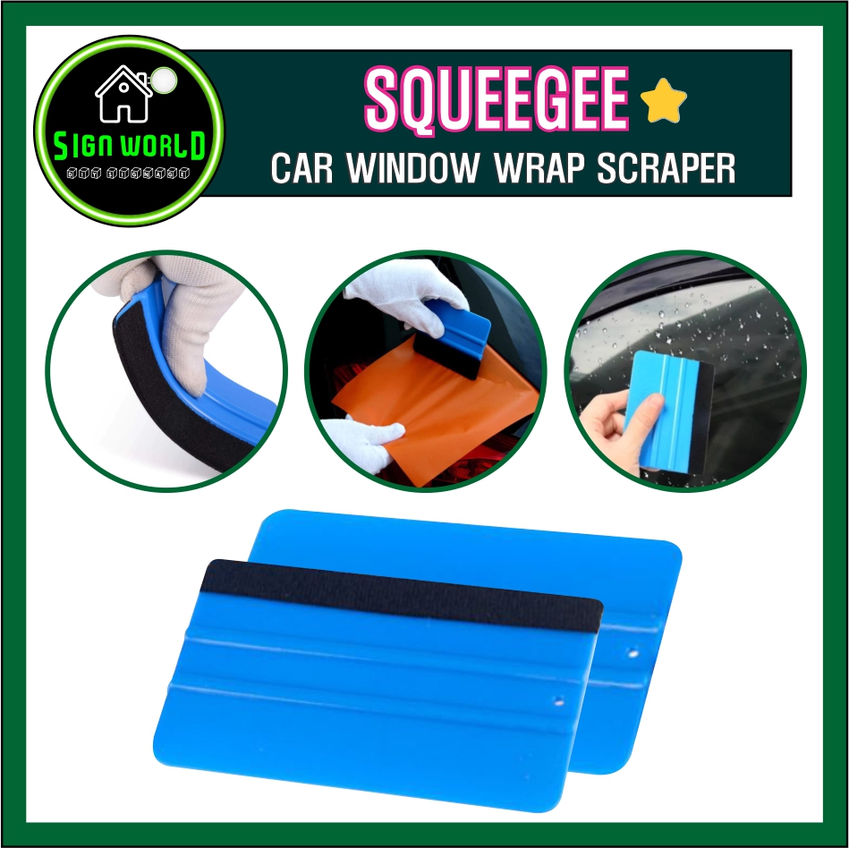 Vinyl Plastic Squeegee / Card Squeeze Sticker Packaging Film Tool Scraper Window Tint Applicator