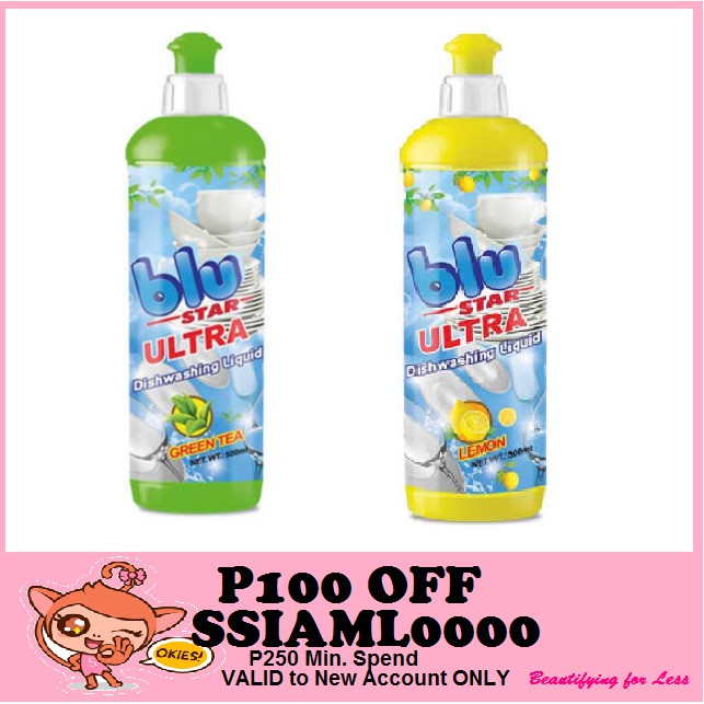 Blu Star Ultra Dishwashing Liquid 500ml Lazada PH
