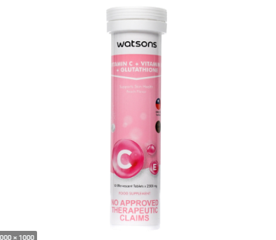 watsons glutathione and collagen NIACINAMIDE TAWAS SOAP (100g)