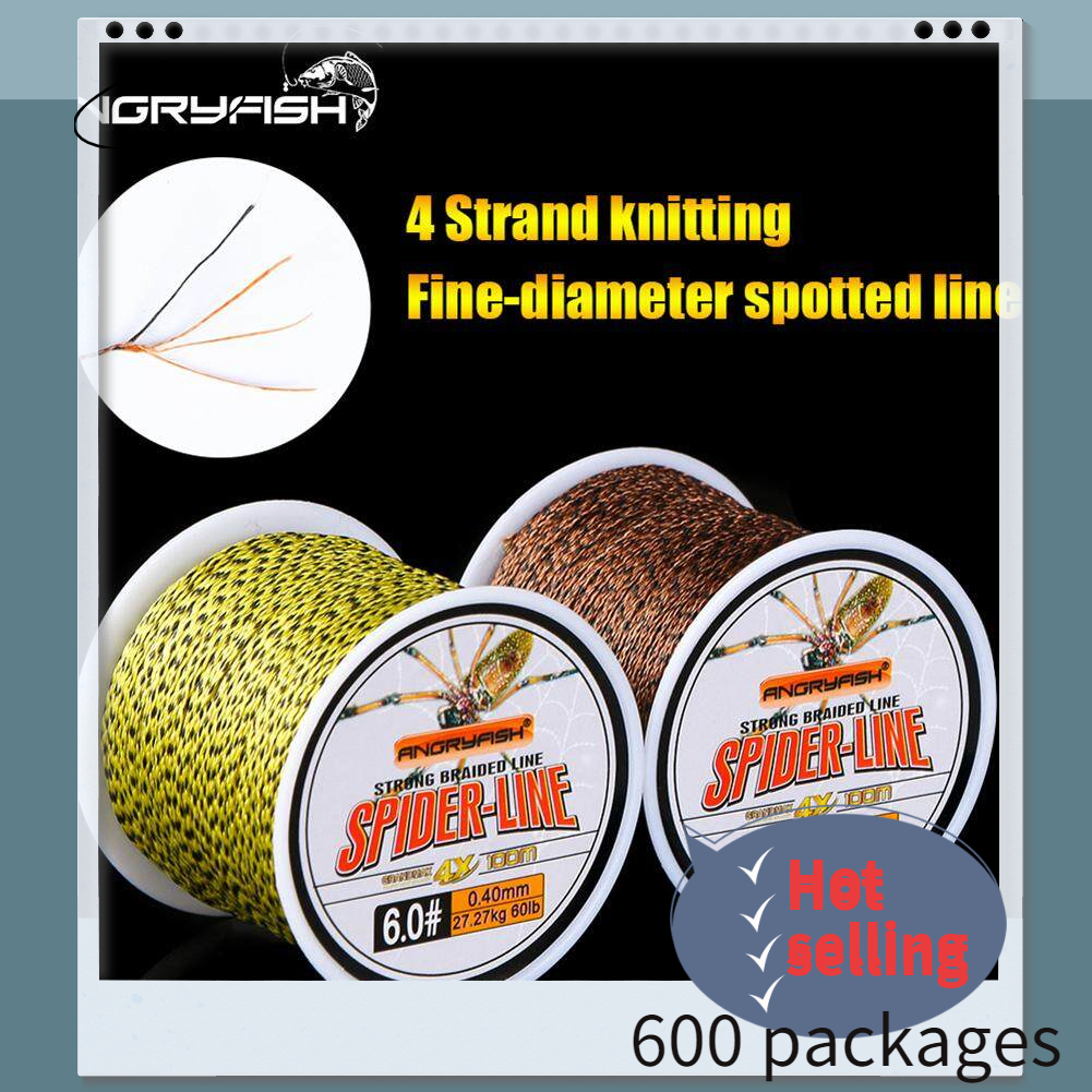 Buy Angry Fish 100M 50LB Super Strong Braided PE Fishing Line