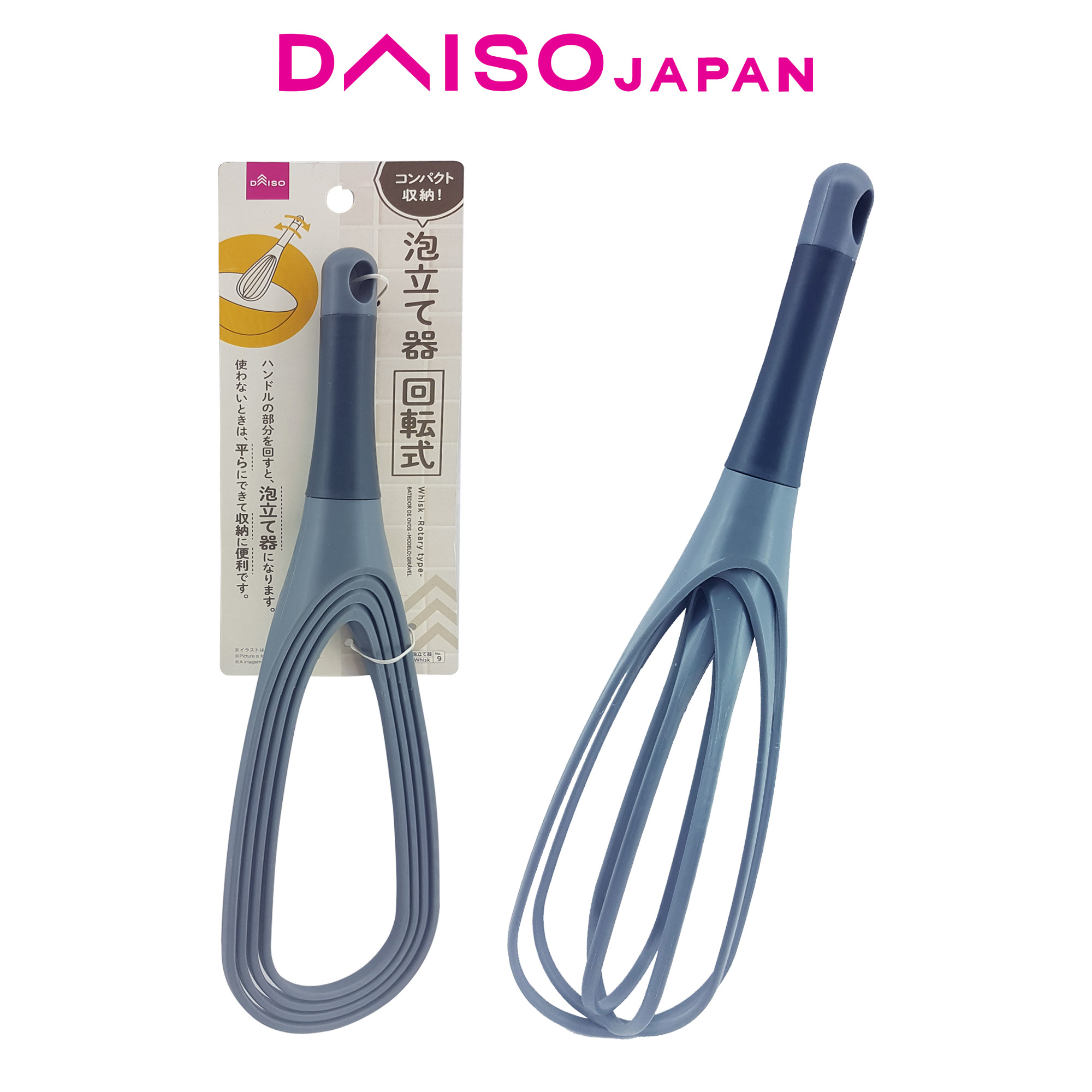 Daiso Whisk Rotary Type Lazada PH