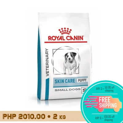 Royal Canin | Skin Care | Junior / Puppy | Small Dog | 2kg | Dry Food | Pellets | Kibbles | Canine