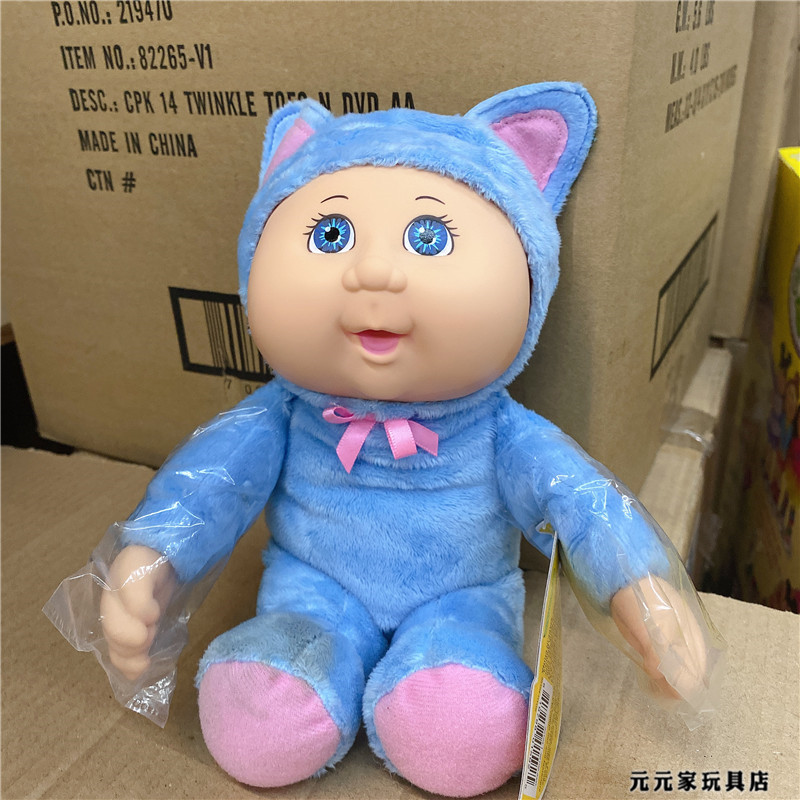 Original Cabbage Patch Kids Babies Doll Playset Collection Cute