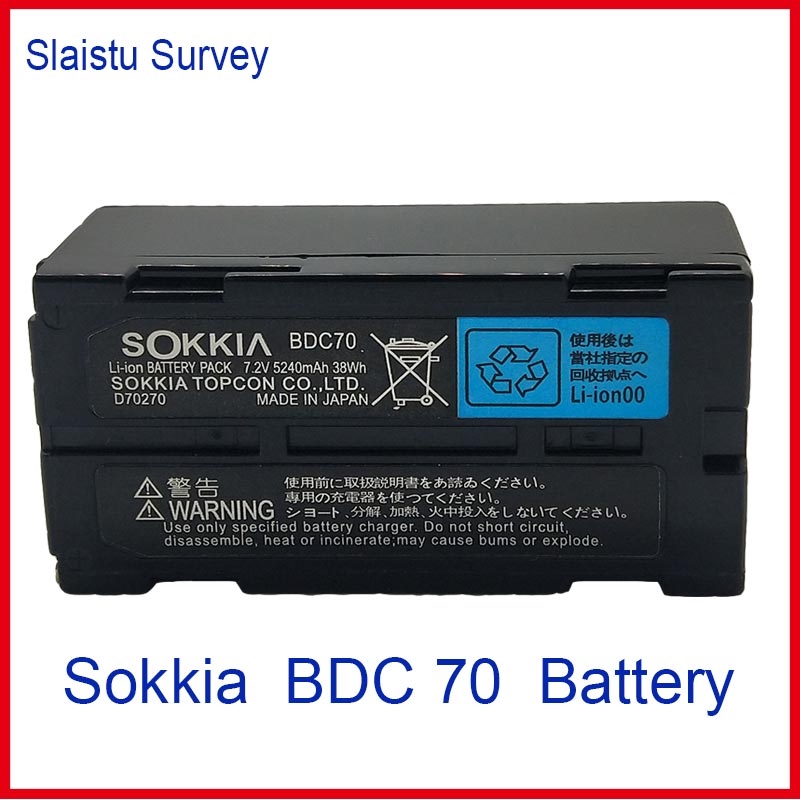 1x SOKKIA BDC25B BDC-25 BDC25A compatible Battery for SOKKIA total stations 