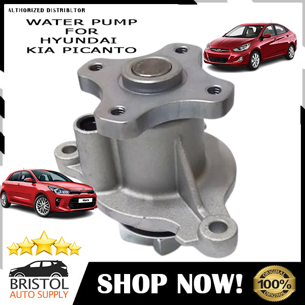 Water Pump for Hyundai/ kia Rio | Lazada PH