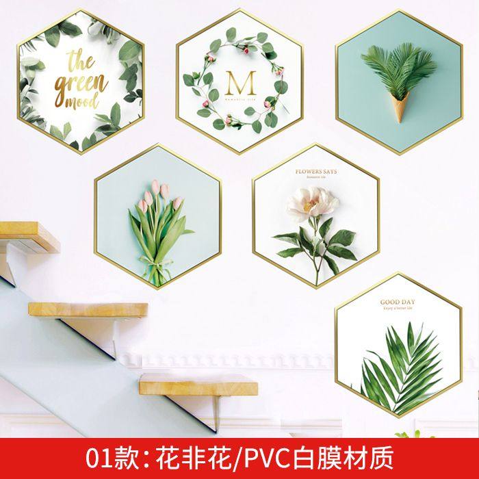 Air Conditioning Hole Stickers Toilet Hole Cover Wall Hole Decoration Wall Hole Decorative