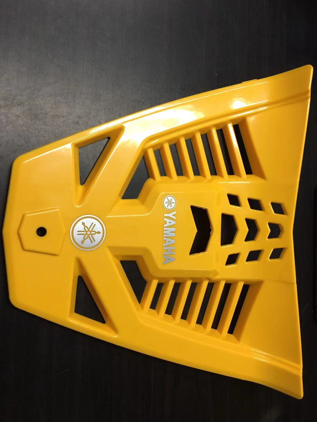 Engine Cover Sniper 150 Lazada PH