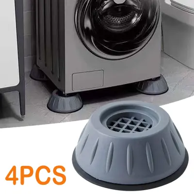 4PCS Anti-slip And Noise-reducing Washing Machine Feet Non-slip Mats Refrigerator Anti-vibration Pad