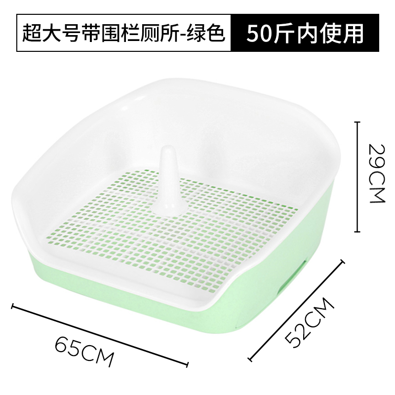 Pet toilet urinal automatic male dog urinal urinal largesized flush